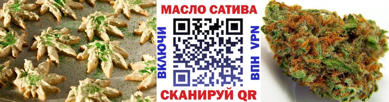 Купить закладки  Короча  Еда ТГК марихуана 
