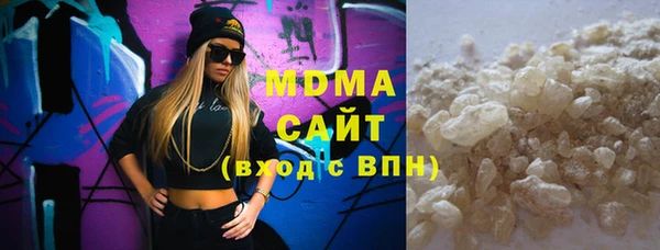 jwh Касимов