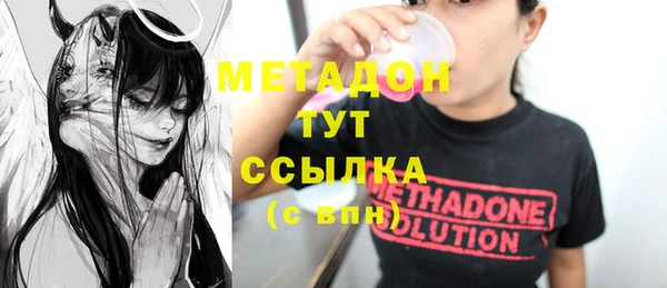 jwh Касимов