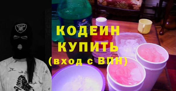 jwh Касимов