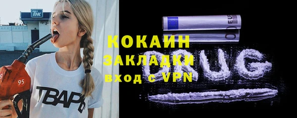 эйфоретик Карталы