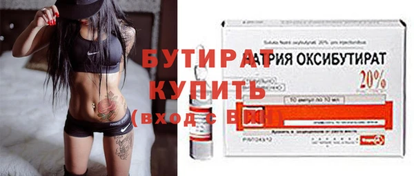 ALPHA PVP Карпинск