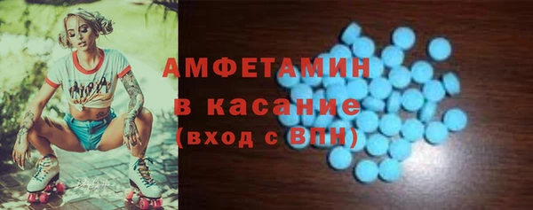 jwh Касимов