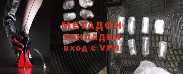 эйфоретик Карталы