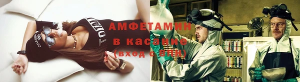 эйфоретик Карталы