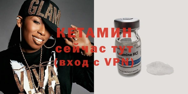 эйфоретик Карталы