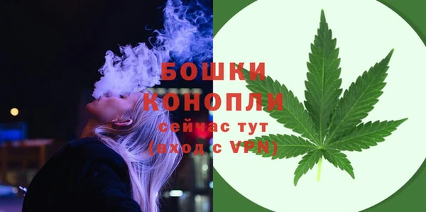 ALPHA PVP Карпинск