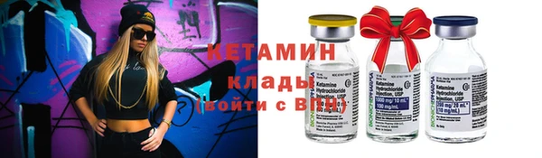 эйфоретик Карталы