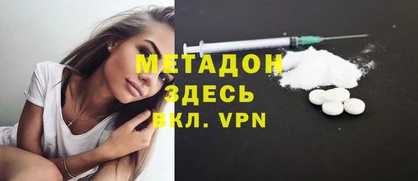 jwh Касимов