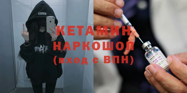 jwh Касимов