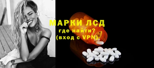 эйфоретик Карталы
