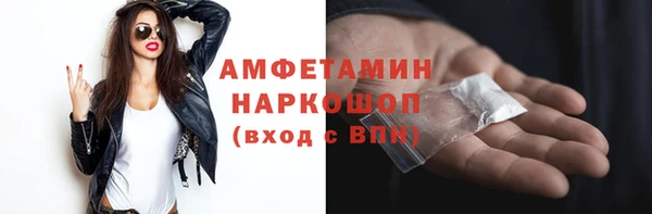 jwh Касимов