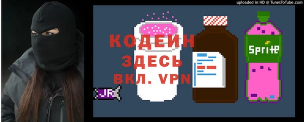 jwh Касимов