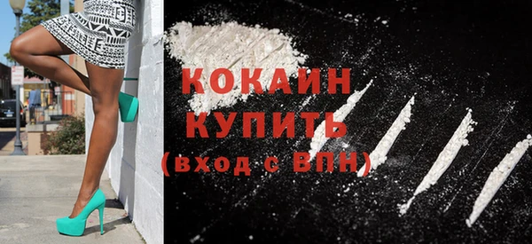 jwh Касимов
