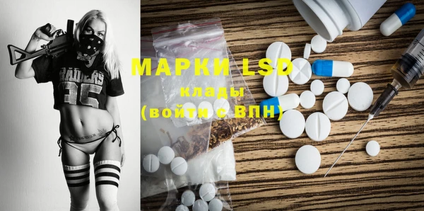 эйфоретик Карталы