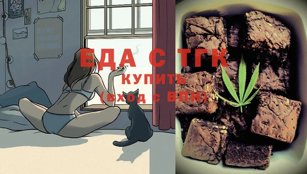 jwh Касимов