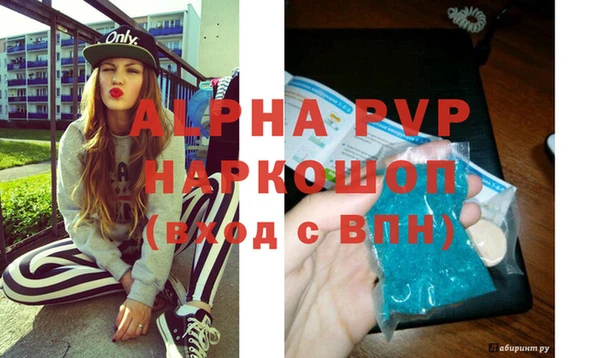 эйфоретик Карталы