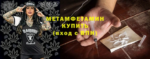 эйфоретик Карталы