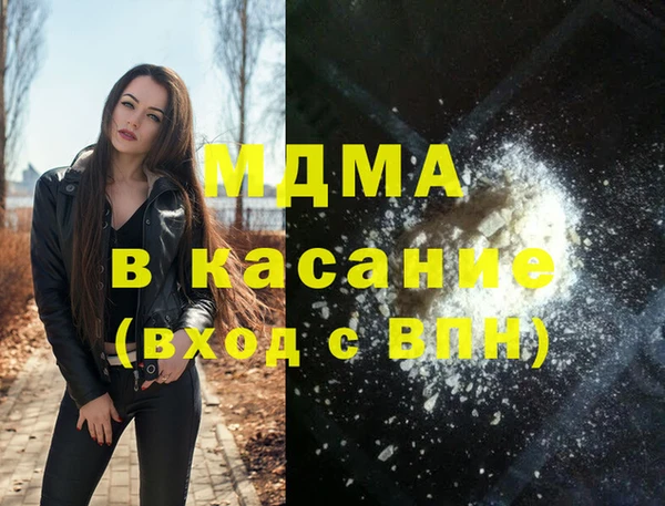 эйфоретик Карталы