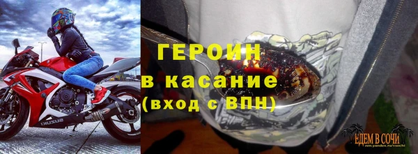 jwh Касимов