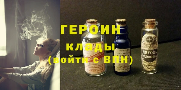 ALPHA PVP Карпинск
