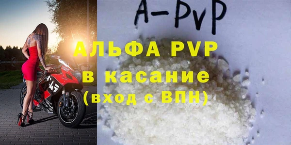 эйфоретик Карталы