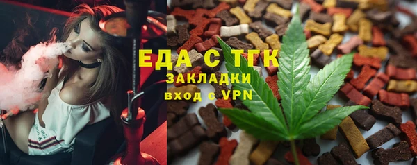 эйфоретик Карталы