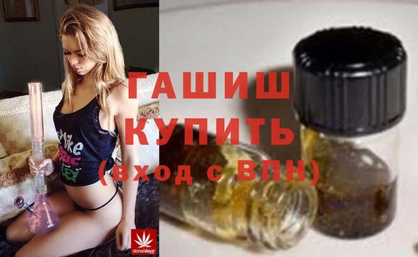 ALPHA PVP Карпинск