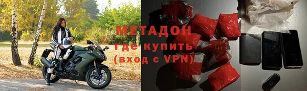 хмурый Дмитровск