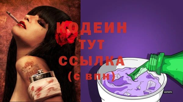 jwh Касимов