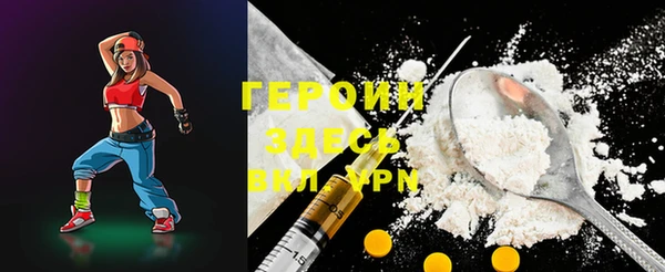 ALPHA PVP Карпинск
