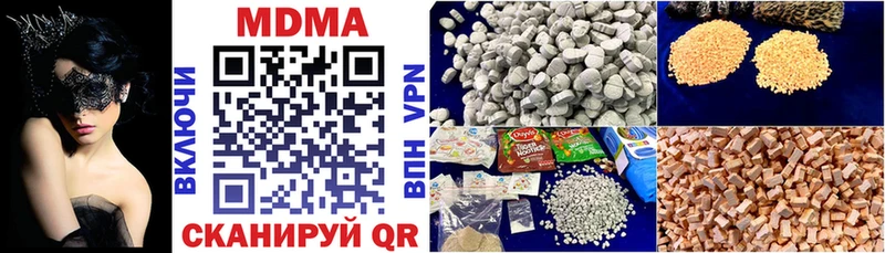 Купить где  Короча  MDMA crystal 