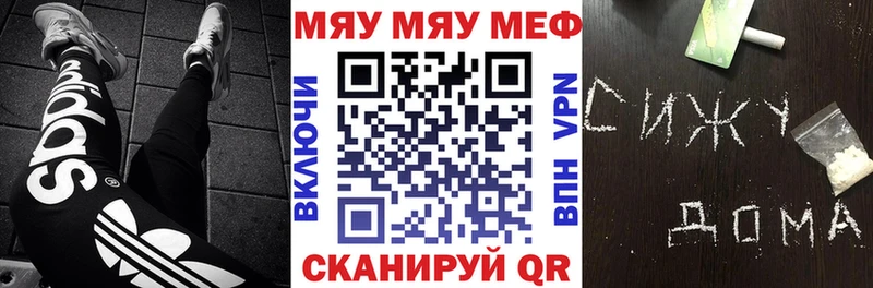 Купить  Короча  МЕФ VHQ 